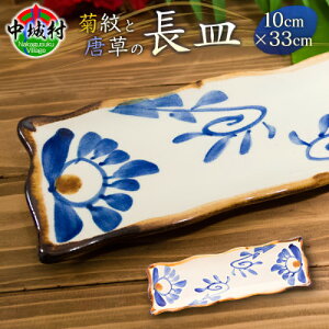 yӂ邳Ɣ[Łzy₿ނEĕzM(e&) 1y1689331z