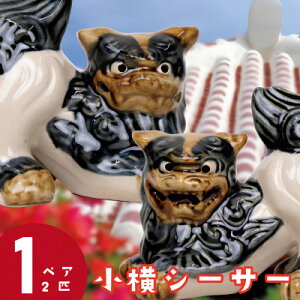 yӂ邳Ɣ[ŁzyĕE₿ނz `H|i V[T[y1689334z