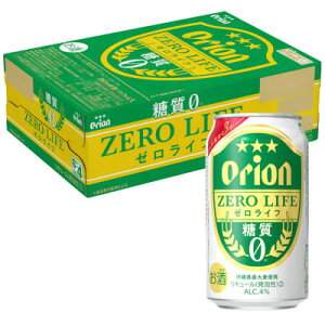 yӂ邳Ɣ[ŁzyցzII [Ct 1P[X(350ml×24{)IIr[S12y4075460z