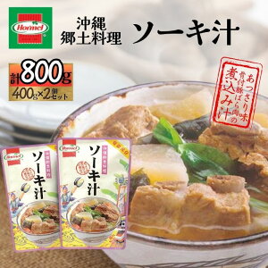 yӂ邳Ɣ[Łzwz[߂Zbgx\[L`i400g×2j|Xg@ꌧ 鑺