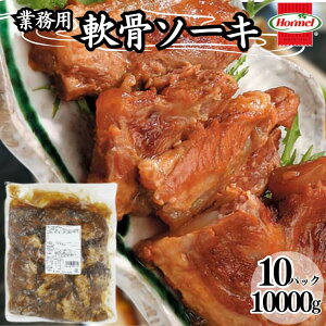 yӂ邳Ɣ[Łz\[LuƖpv1kg