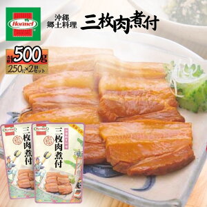 yӂ邳Ɣ[Łzwz[߂ZbgxOϕti250g×2j|Xg@ꌧ 鑺