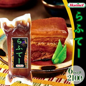 yӂ邳Ɣ[Łzӂā[ 350g z[ lC ꌧ ꌧY Y p O z[ e p[eB[ [J[