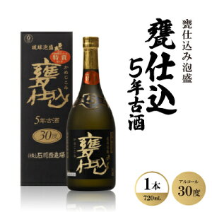 yӂ邳Ɣ[ŁzPdݖAuPd5NÎ30xv720ml×1{y1500889z