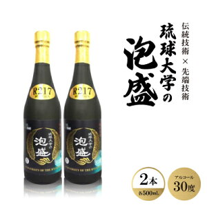yӂ邳Ɣ[Łz`Zp×[Zpuw̖A30x R217v500ml×2{y1500943z