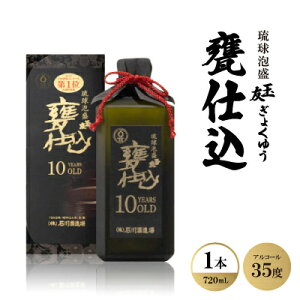 yӂ邳Ɣ[ŁzAuʗF(傭䂤)Pdv10NÎ 720ml×1{y1500982z
