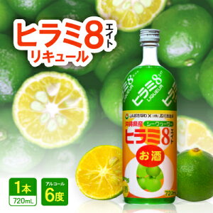 yӂ邳Ɣ[Łzq~8(GCg)L[ 1{y1501100z