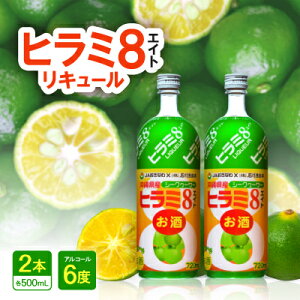 yӂ邳Ɣ[Łzq~8(GCg)L[ 2{y1501104z