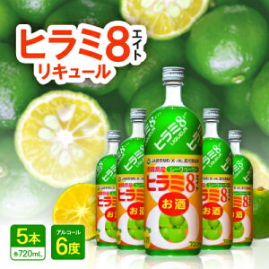 yӂ邳Ɣ[Łzq~8(GCg)L[ 5{y1501107z
