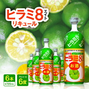 yӂ邳Ɣ[Łzq~8(GCg)L[ 6{y1501109z