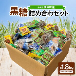 yӂ邳Ɣ[ŁzꌧY̍lߍZbg1.8kg(280`320)oGeBpbN6()y1502112z