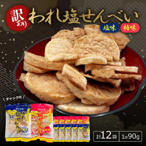 yӂ邳Ɣ[Łzy󂠂zꉖׂ`bNt(6&~6)y1506818z