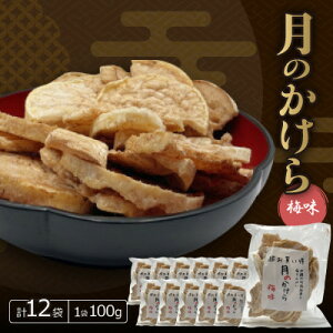 yӂ邳Ɣ[Łẑ~(1100g×12)y1506846z