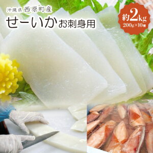 yӂ邳Ɣ[ŁzZ[CJ hgp 2kg(200g×10)yzsnFzy1564827z