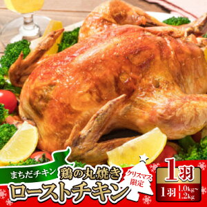 yӂ邳Ɣ[ŁzqNX}Xr܂`L1H(1.0kg`1.2kg){̊ۏĂ [Xg`LyzsnFzy1565362z