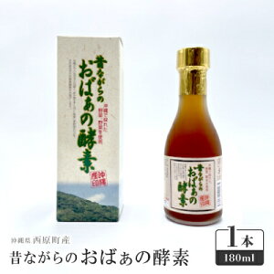 yӂ邳Ɣ[ŁẑȂ̂΂̍yf 1{(180ml)y1617788z