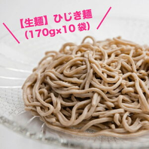 yӂ邳Ɣ[ŁzyˁzĜЂ10HZbgyzsnFzy1387638z