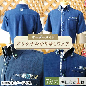 yӂ邳Ɣ[ŁzIWi䂵EFA d1(I[_[ChE7)y1457652z