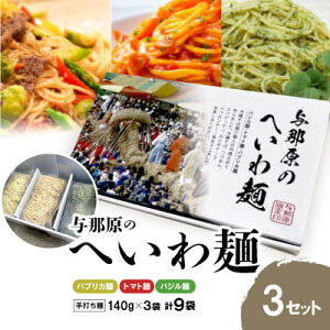 yӂ邳Ɣ[Łz^ߌւ3Zbg(oWˁEpvJˁEg}g) pX^()yzsnFzy1496965z