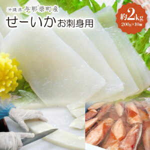yӂ邳Ɣ[Łz[ hgp 2kg(200g×10)yzsnFzy1549419z