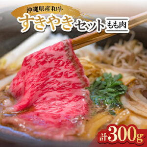 yӂ邳Ɣ[ŁzꌧYaĂZbg  300g(150g×2P)yzsnFzy1574959z