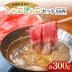 yӂ邳Ɣ[ŁzꌧYaԂԃZbg  300g(150g×2P)yzsnFzy1574973z