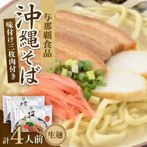 yӂ邳Ɣ[Łzꂻ O  4lO(2H×2)y1586112z