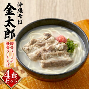 �y�ӂ邳�Ɣ[�Łz�y���ꂻ�΋����Y�z�؍��x�[�X�̓�\�[�L���� 4�H�Z�b�g�y�z���s�n��F�����z�y1661673�z