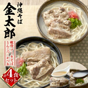 yӂ邳Ɣ[Łzyꂻ΋Yz\[L 4HZbg(Ƃ񂱂2HE2H)yzsnFzy1661674z