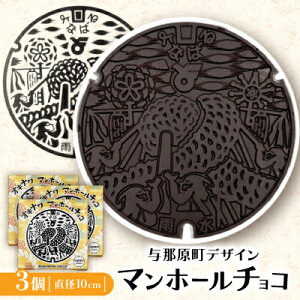 yӂ邳Ɣ[Łz}z[`R 3 ^ߌfUCyzsnFzy1663934z