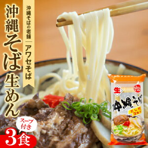 yӂ邳Ɣ[Łzya22Nn ꂻ΂̘V AZ΁zꂻΐ߂&X[vt 3Hy1676950z