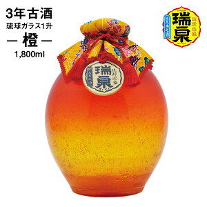 yӂ邳Ɣ[ŁzyAz𑢁@3NÎuKX1--v1,800ml