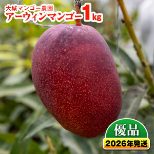 yӂ邳Ɣ[Łzy2026Nz}S[_̃A[EB}S[iDij1kg
