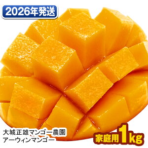 yӂ邳Ɣ[Łzy2026Nz鐳Y}S[_@A[EB}S[@ƒp1kg