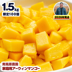 yӂ邳Ɣ[Łzy2026Nz앗_@ƒpA[EB}S[1.5kg