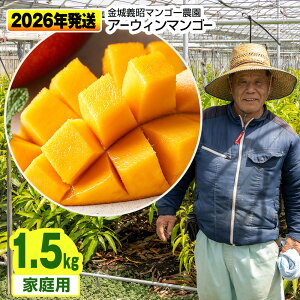 yӂ邳Ɣ[Łzy2026Nz`}S[_@A[EB}S[ƒp1.5kg