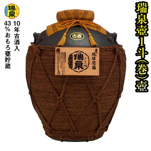 yӂ邳Ɣ[ŁzyAz𑢁@43%P10NÎu1lijv18,000ml
