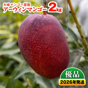 yӂ邳Ɣ[Łzy2026Nz}S[_̃A[EB}S[iDij2kg