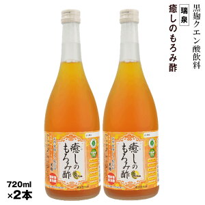 yӂ邳Ɣ[ŁzNG_@э@r^~zu@̂ݐ|v720ml×2{@