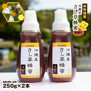 yӂ邳Ɣ[ŁzI@Y@I@Ĥ@250g×2{@앗̎