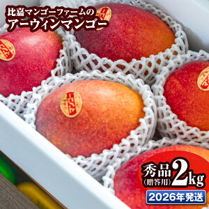 yӂ邳Ɣ[Łzy2026NzÃ}S[t@[̃A[EB}S[@Giipj2kg