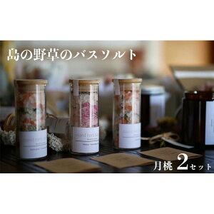 yӂ邳Ɣ[ŁzoX\g i115g×2E2Zbgj nÕ~ Ƃ lC   z | ][g  nÕ~ Ƃ ό s gx ze N[| `Pbg 
