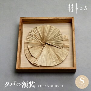 yӂ邳Ɣ[ŁzNo̊zKUBANOHOSHI(ؖ)STCYy1502322z