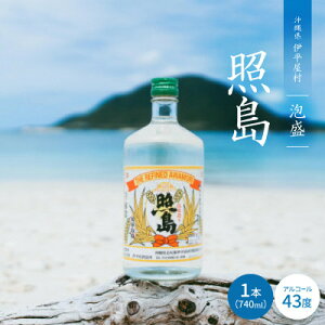 yӂ邳Ɣ[ŁzA Ɠ43x ɕYāy1503726z