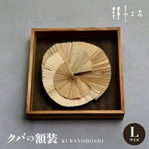 yӂ邳Ɣ[ŁzNo̊zKUBANOHOSHI(ؖ)LTCYy1503761z