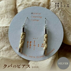 yӂ邳Ɣ[ŁzNõsAX@hLOVEh(SILVER)y1505294z