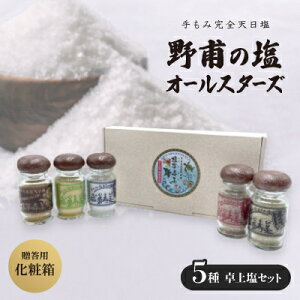 yӂ邳Ɣ[ŁzypEϔz̉I[X^[Yy1517021z