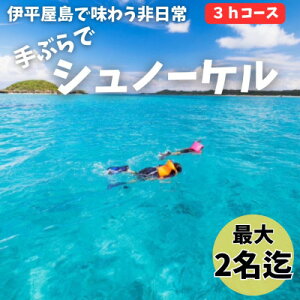 yӂ邳Ɣ[Łzy݂؂vzԂŃVm[P(2l/3ԃR[X)y1523911z