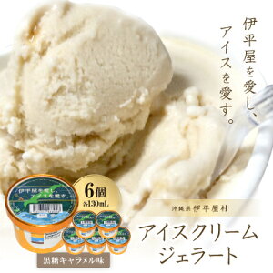 yӂ邳Ɣ[ŁzuɕAACXBv130ml×6 ACXN[ WF[gyzsnFzy1536372z