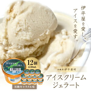 yӂ邳Ɣ[ŁzuɕAACXBv130ml×12 ACXN[ WF[gyzsnFzy1536375z